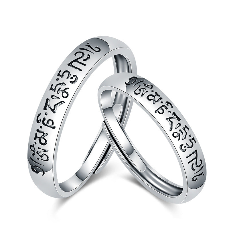 Women's & Men's & Couple Distressed Thai Sier And Rings