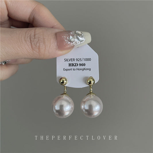 Women's Sier Pearl Korean Style Fashion Ear Earrings