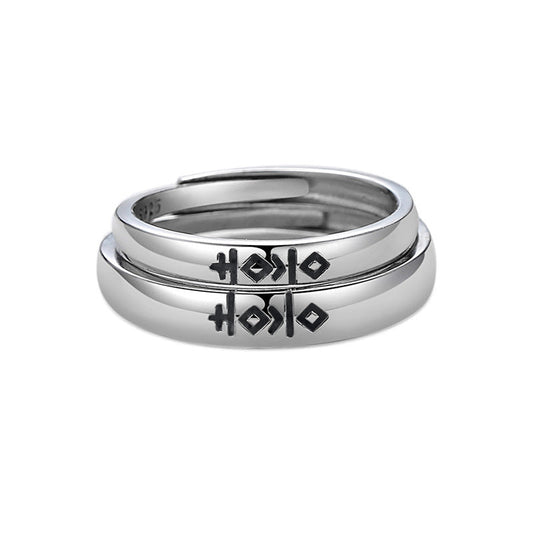 Women's & Men's & Sier Merry Matrimony Couple Chinese Style Rings