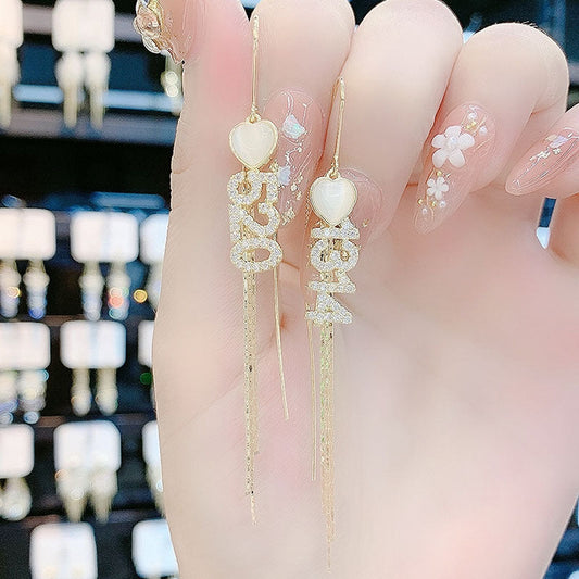 Women's Red Love Heart Trendy Hanging Super Earrings