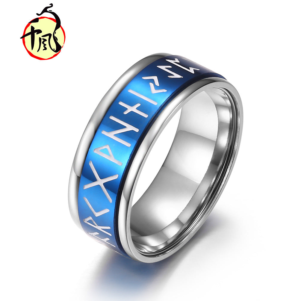 Men's Nordic Style Titanium Steel Viking Text Rotatable Niche Rings