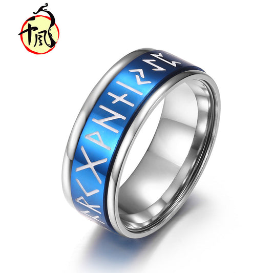 Men's Nordic Style Titanium Steel Viking Text Rotatable Niche Rings