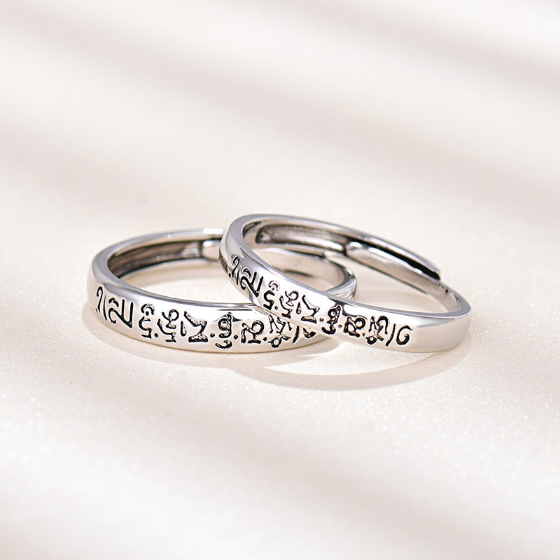 Women's & Men's & Couple Distressed Thai Sier And Rings