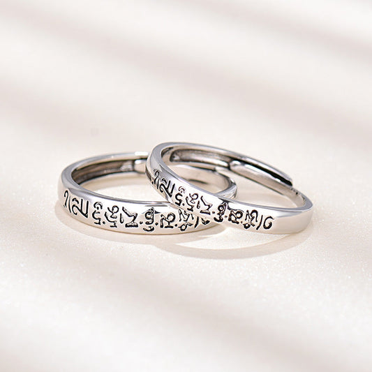 Women's & Men's & Couple Distressed Thai Sier And Rings