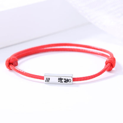 Commemorative Carrying Strap Love Oath Magnet Bracelets