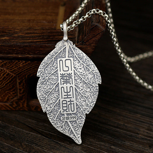 Women's & Men's & Style Pendant Pure Sier And Chic Sweater Chain Necklaces