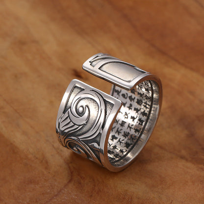 Women's & Men's & Carp Heart Sutra Open Retro Ethnic Rings