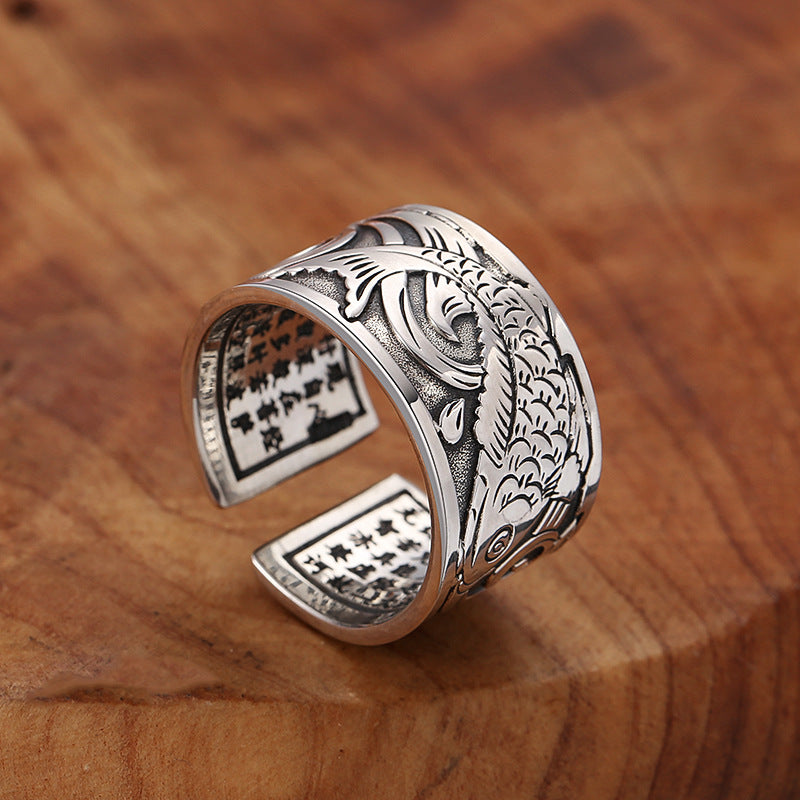 Women's & Men's & Carp Heart Sutra Open Retro Ethnic Rings
