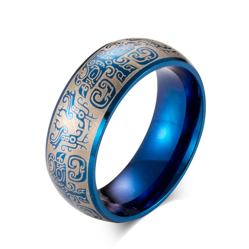Men's Chinese Style Titanium Steel Gluttonous Pattern Rings