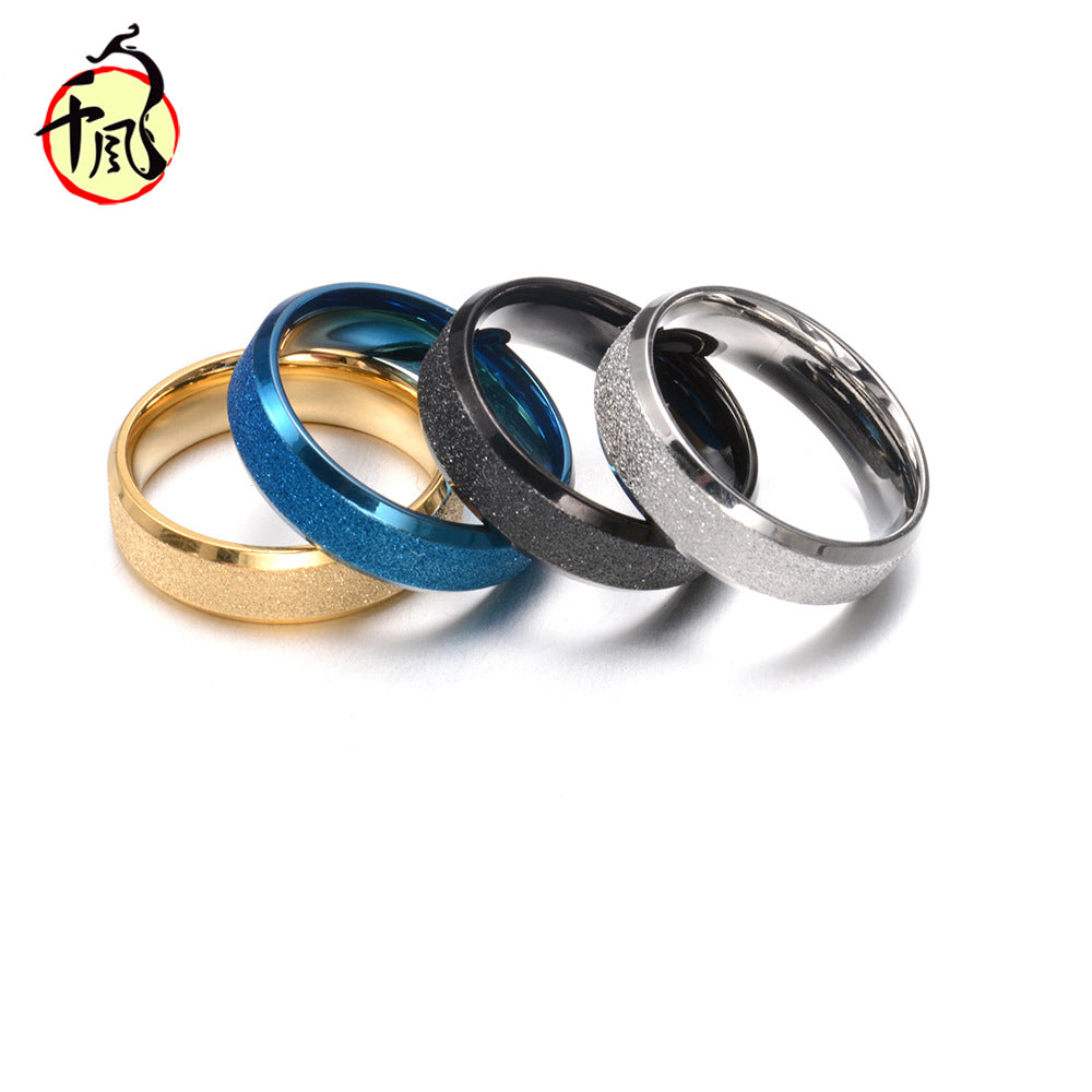 Steel Frosted Four-color Pearl Sand Korean Rings