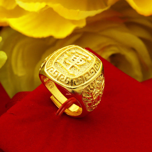 Men's Fashion Brass Gold-plated Fortune Opening Big Rings