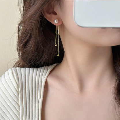 Women's For Pearl Long Tassel Ear Design Earrings