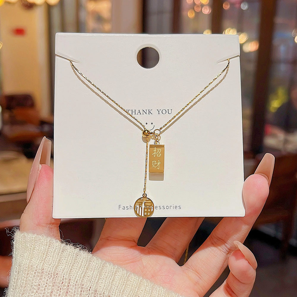 Women's Gold Brick Pendant Pull-out Clavicle Chain Titanium Necklaces