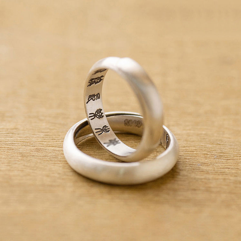 Women's & Men's & Frosted For And Minimalist Style Open Engraved Six Rings