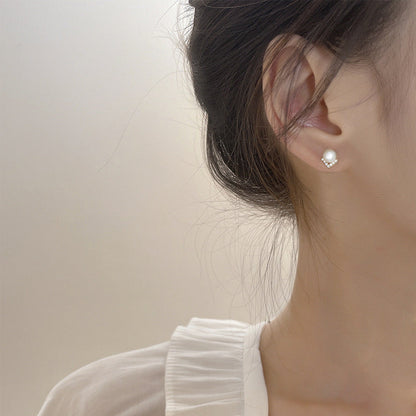 Vintage Pearl Ear Niche Design Trendy Earrings