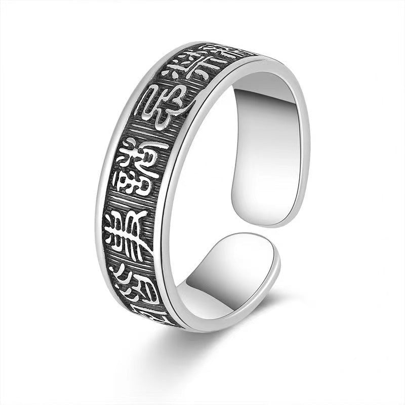 Men's Are Suitable Artistic Retro Imitation Thai Sier Rings