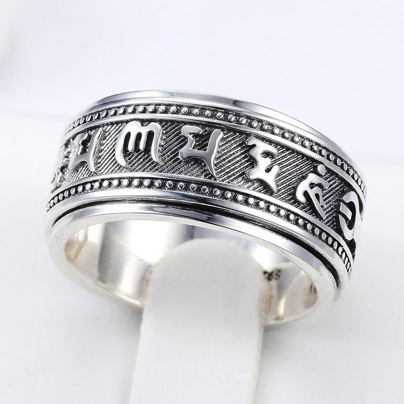 Men's Personality Thai Six Words Mantra Good Luck Domineering Rings