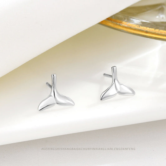 Women's Fashion Simple Fishtail Temperamental Minority High Earrings