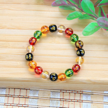 Women's & Men's & Rosary Imitation Obsidian Agate Six Words Mantra Color Crystal Bracelets