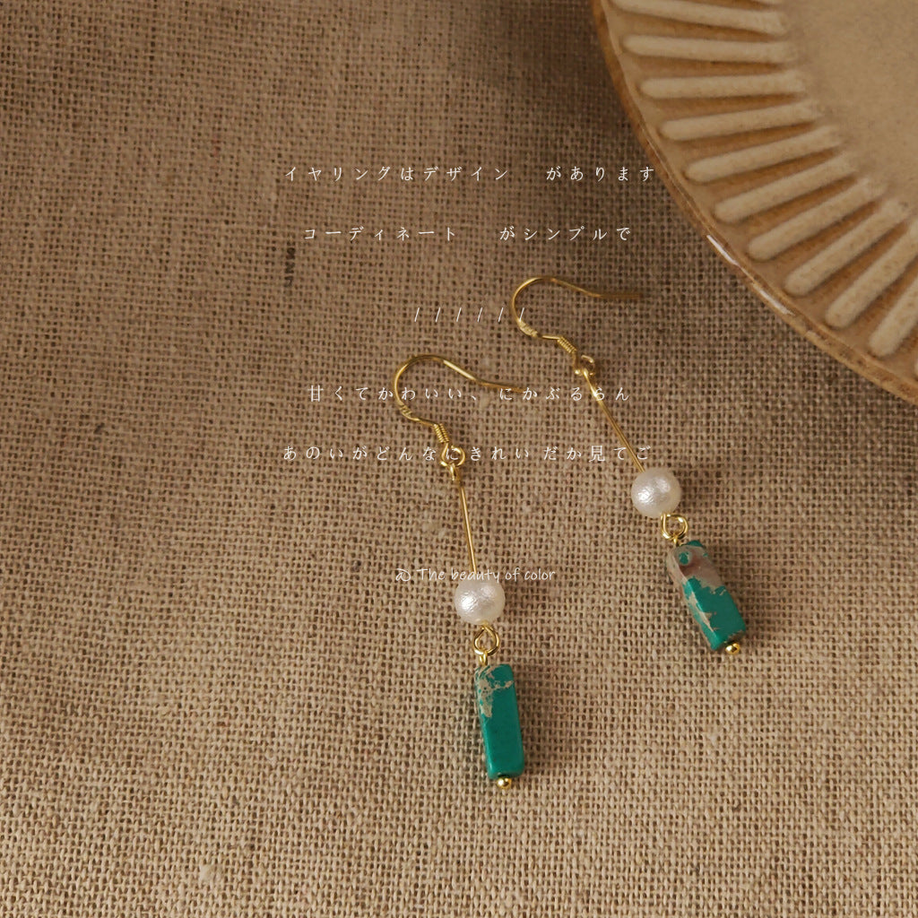 Handmade Design Sier Needle Plated Synthetic Turquoise Female Earrings