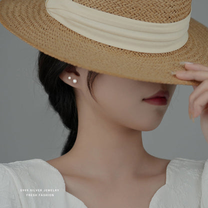 Women's Pearl Ear Minimalist Light Luxury Design Earrings