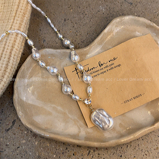 Women's Classic Baroque Shaped Imitation Pearl Sweet Necklaces