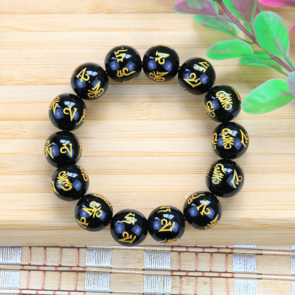 Women's & Men's & Rosary Imitation Obsidian Agate Six Words Mantra Color Crystal Bracelets