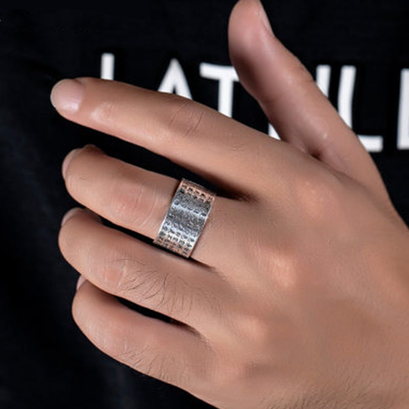 Vintage Heart-shaped Open Personalized Ethnic Style Rings