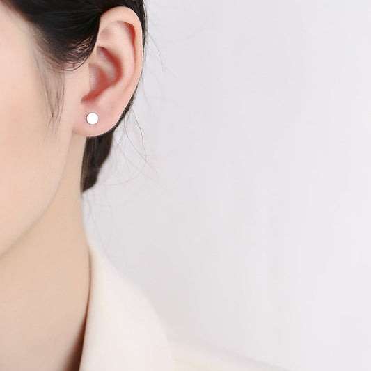 Women's Sier Round Piece Ear Simple Trendy Earrings