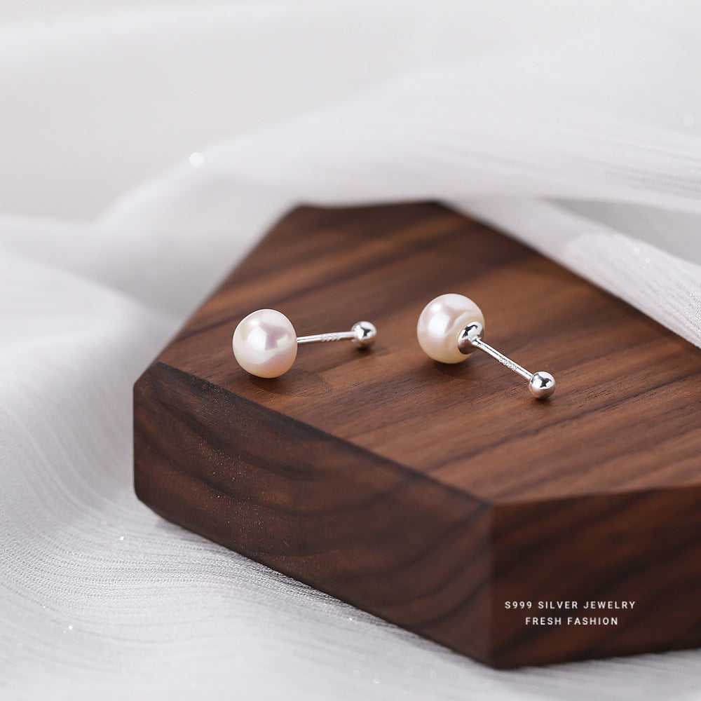 Women's Pearl Ear Minimalist Light Luxury Design Earrings