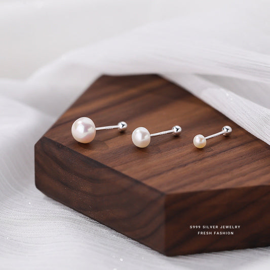 Women's Pearl Ear Minimalist Light Luxury Design Earrings