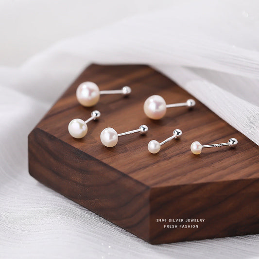 Women's Pearl Ear Minimalist Light Luxury Design Earrings