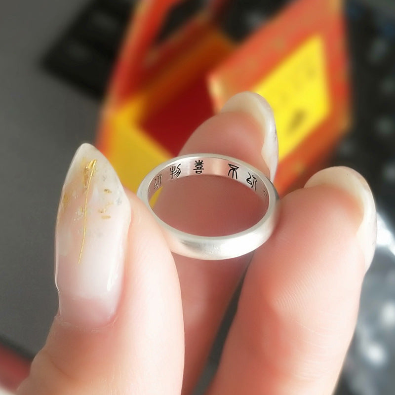 Women's & Men's & Frosted For And Minimalist Style Open Engraved Six Rings