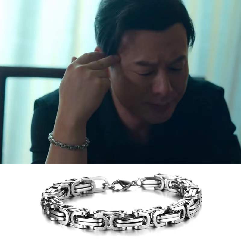 Men's Fashionable High Sense Crazy Swinging Cuban Link Chain Bracelets