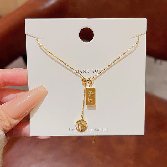 Women's Gold Brick Pendant Pull-out Clavicle Chain Titanium Necklaces