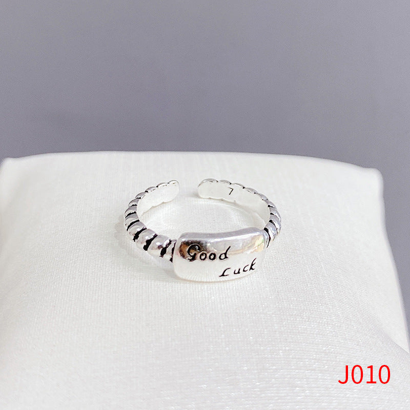 Women's Sier Smiling Face Temperament Retro Punk Simple Rings