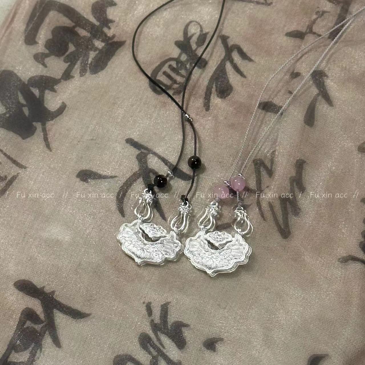 Ancient Chinese Style Koi Lotus Sier Safety Necklaces