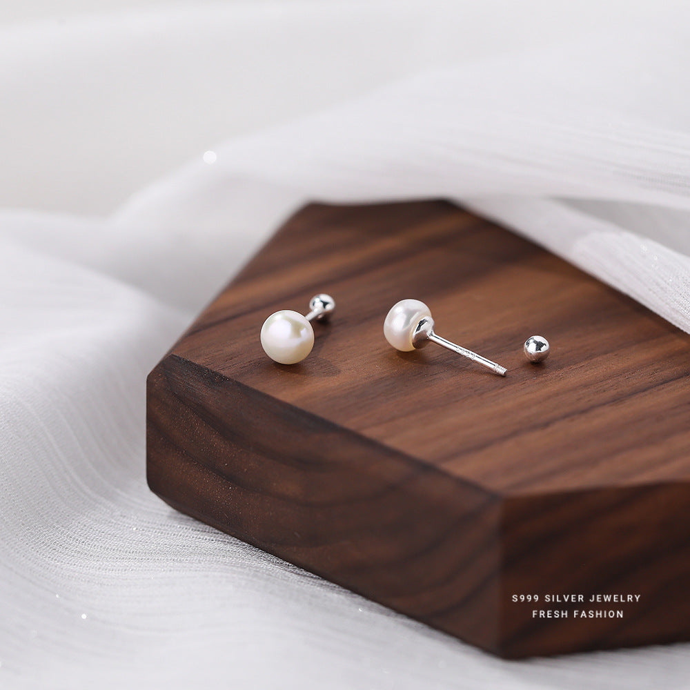 Women's Pearl Ear Minimalist Light Luxury Design Earrings