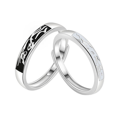 Women's & Men's And Fish Couple One Pair Niche Open-end Personality Rings