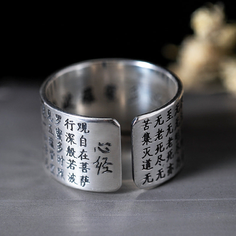 Vintage Heart-shaped Open Personalized Ethnic Style Rings