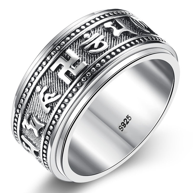 Men's Personality Thai Six Words Mantra Good Luck Domineering Rings