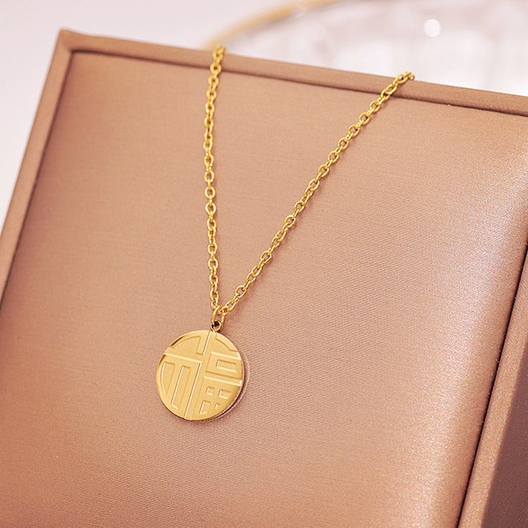 Fu Character Female Short Sweater Chain Retro Round Cold Necklaces