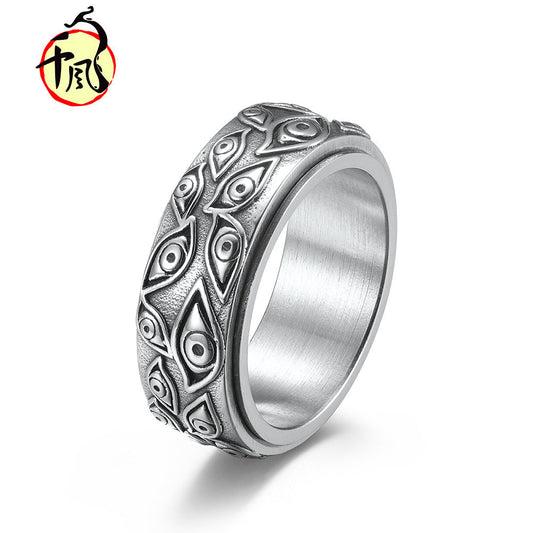 Men's Eye Titanium Steel Rotatable Retro Style Decompression Rings
