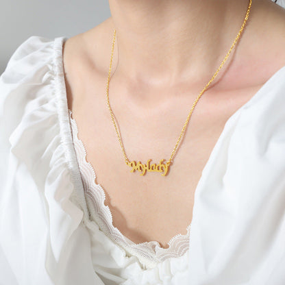 Women's Light Luxury Design Niche Titanium Steel Necklaces