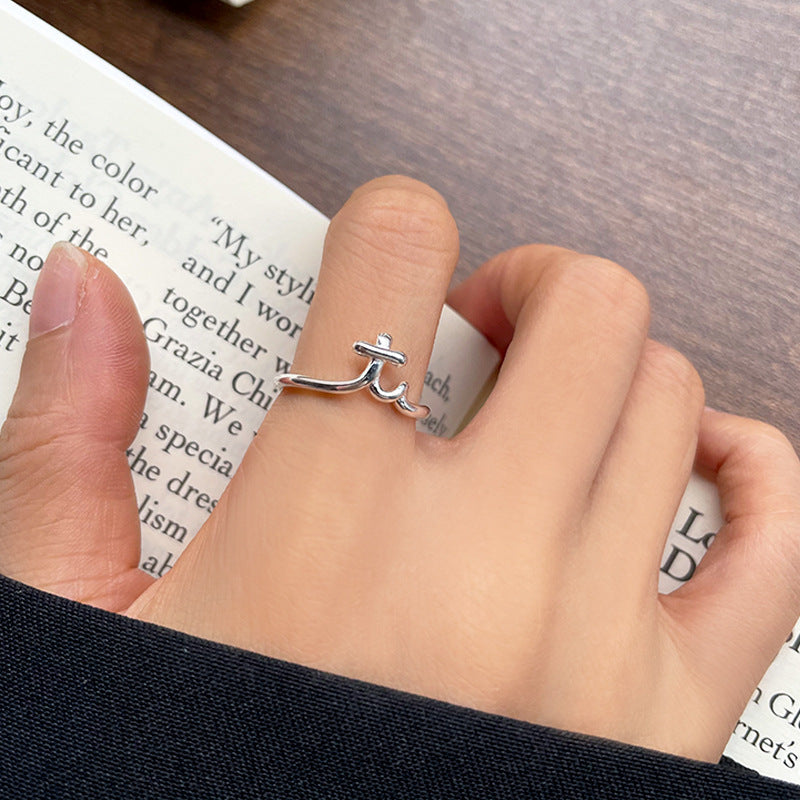 Personalized Cold Style Hand Jewelry Female Opening Rings