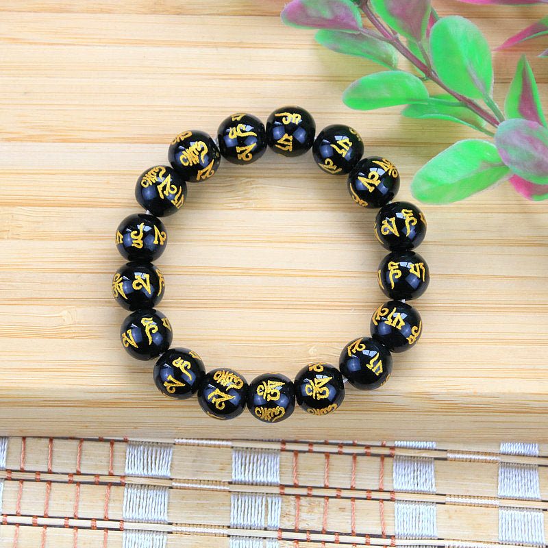 Women's & Men's & Rosary Imitation Obsidian Agate Six Words Mantra Color Crystal Bracelets