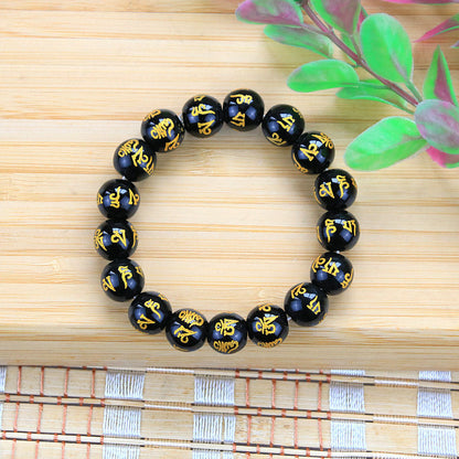 Women's & Men's & Rosary Imitation Obsidian Agate Six Words Mantra Color Crystal Bracelets