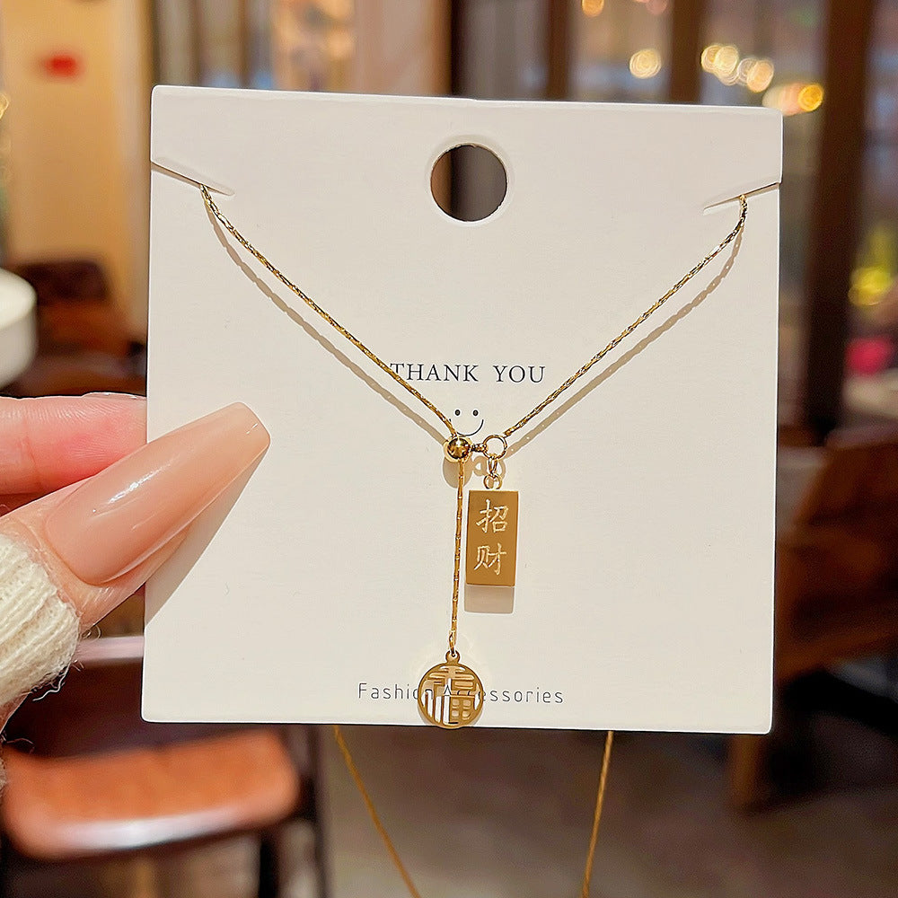 Women's Gold Brick Pendant Pull-out Clavicle Chain Titanium Necklaces
