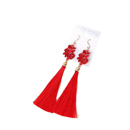 Antique Retro Chinese Style Knot Red Earrings