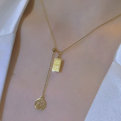 Women's Brick Lucky Pendant Adjustable Refined And Simple Design Clavicle Necklaces